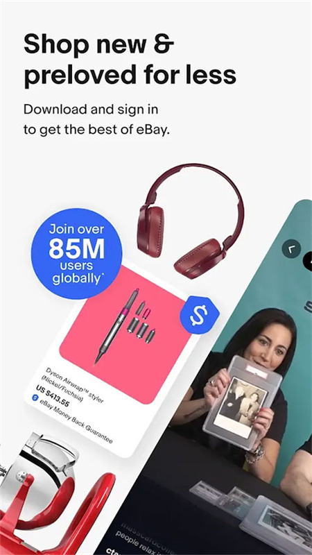 ebay电商截图1