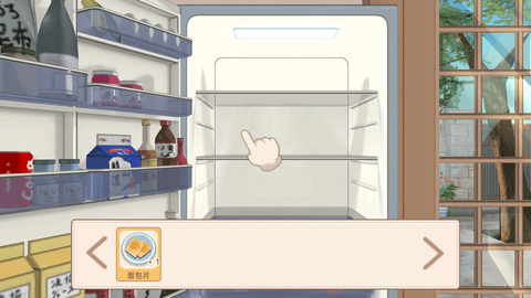 胡桃日记相伴初心