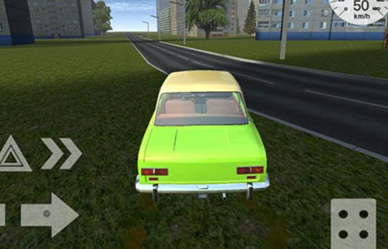 车祸物理模拟器