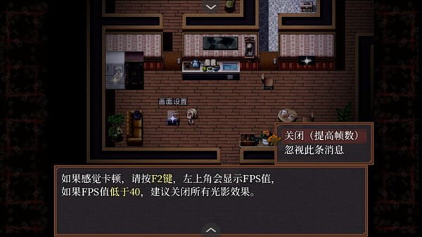 子夜之章历史的终局游戏玩法4