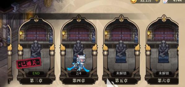 星之旅人迷思地宫