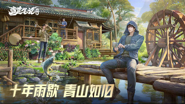 盗墓笔记启程手游截图5