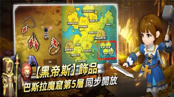 月光雕刻师截图3
