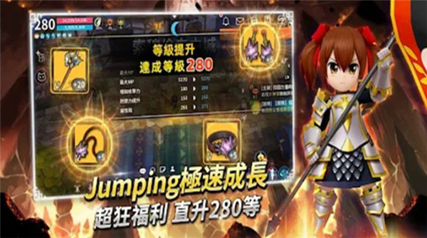 月光雕刻师截图2