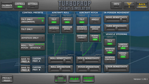 怎么调摇杆配图1
