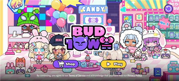 碧优蒂小镇全部解锁版