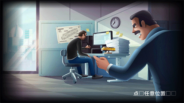 铁路大亨29