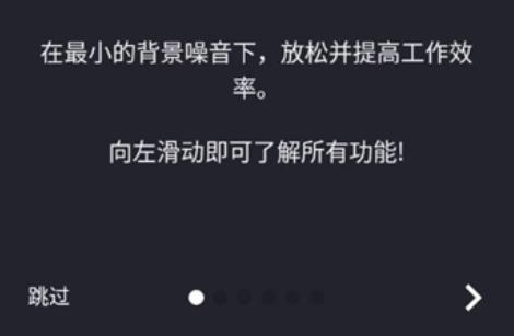减压神器大师