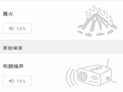 减压神器大师