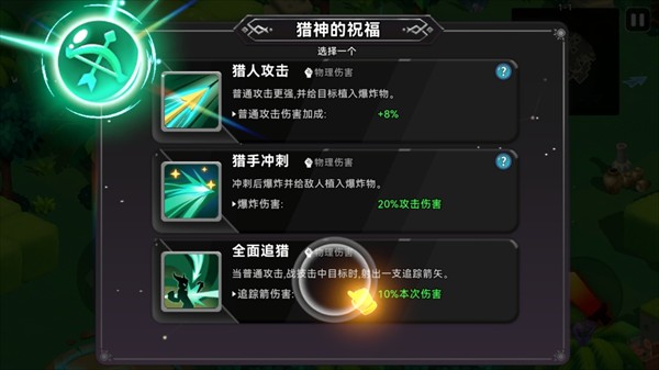 酋长你别跑单机版