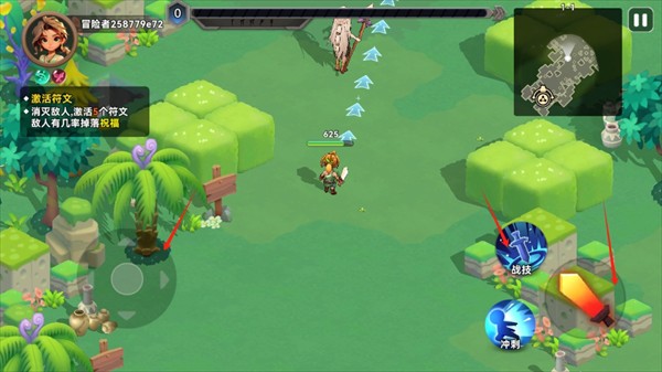 酋长你别跑单机版