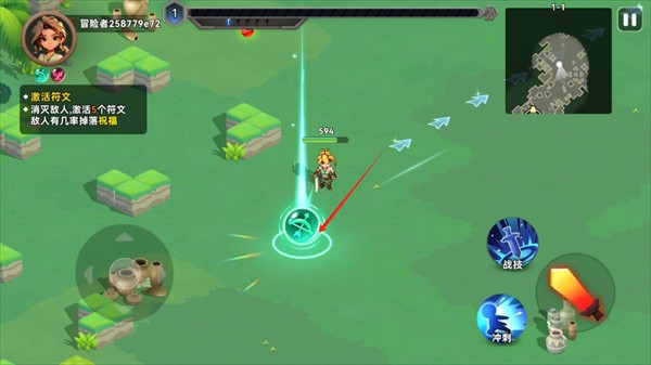 酋长你别跑单机版