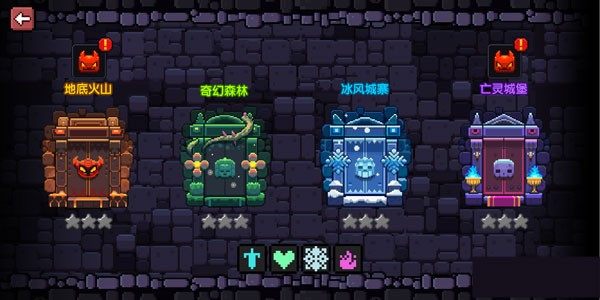 我的勇者(测试服)