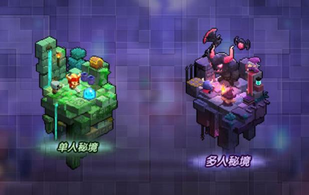 我的勇者(测试服)