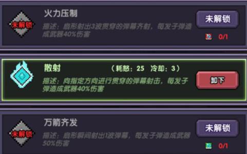 我的勇者(测试服)