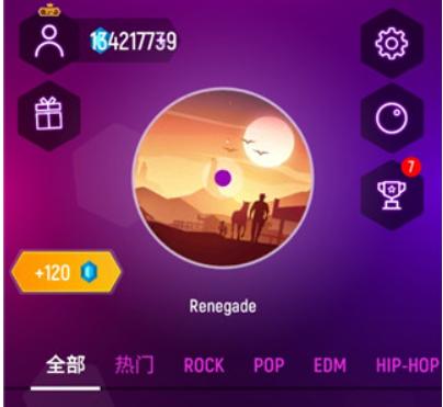 节奏弹球中文版