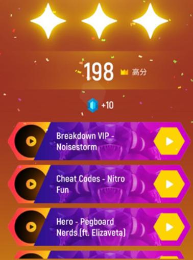 节奏弹球中文版