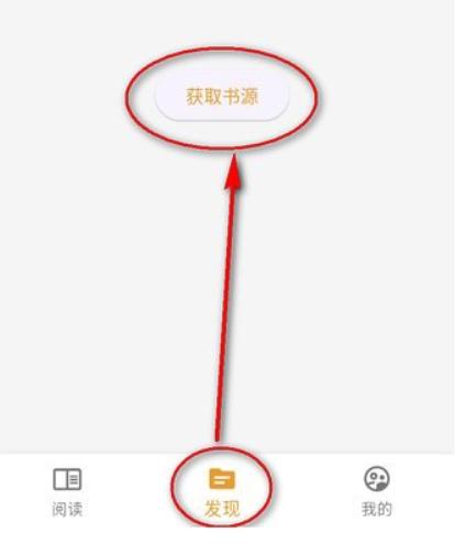 猫番阅读漫画版