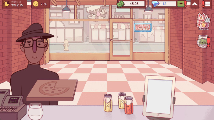 可口的披萨国际服下载