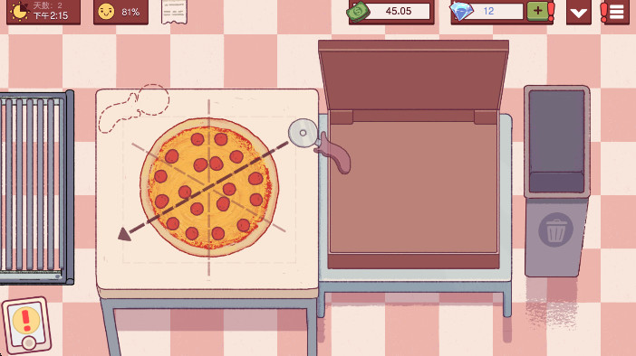 可口的披萨国际服下载