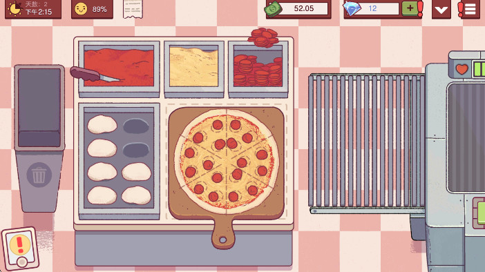 可口的披萨国际服下载