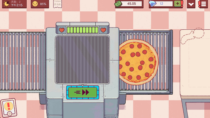 可口的披萨国际服下载