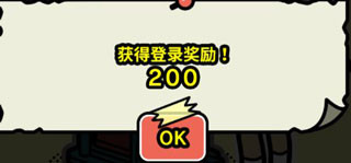 扭扭童年收集册