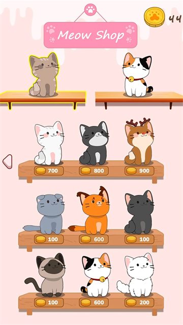 猫咪二重奏