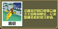 疯狂动物园