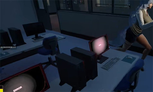 结局攻略截图23