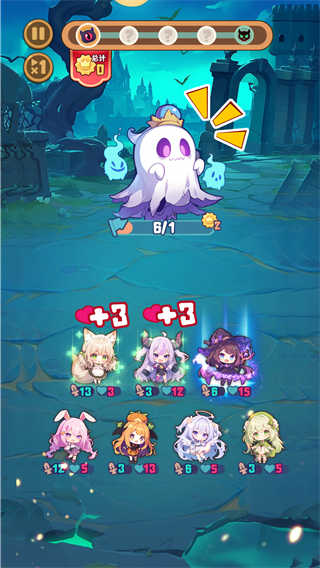 就是非常可爱截图3