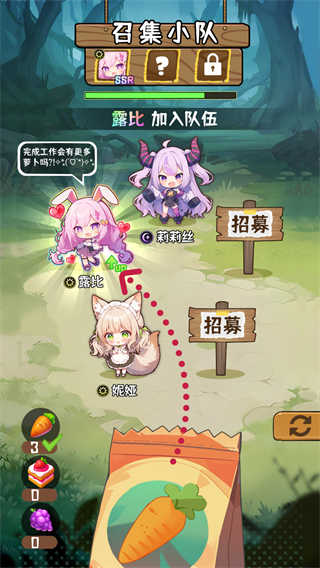 就是非常可爱
