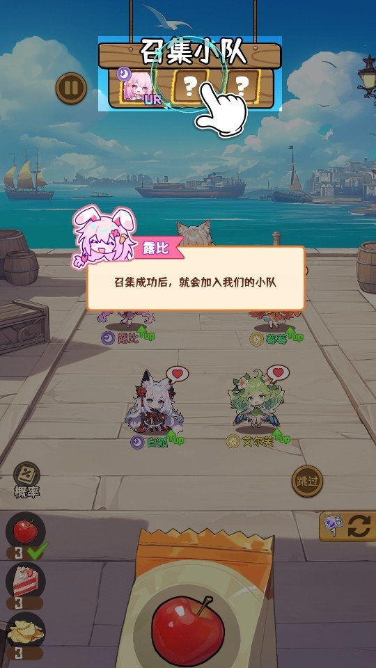 就是非常可爱