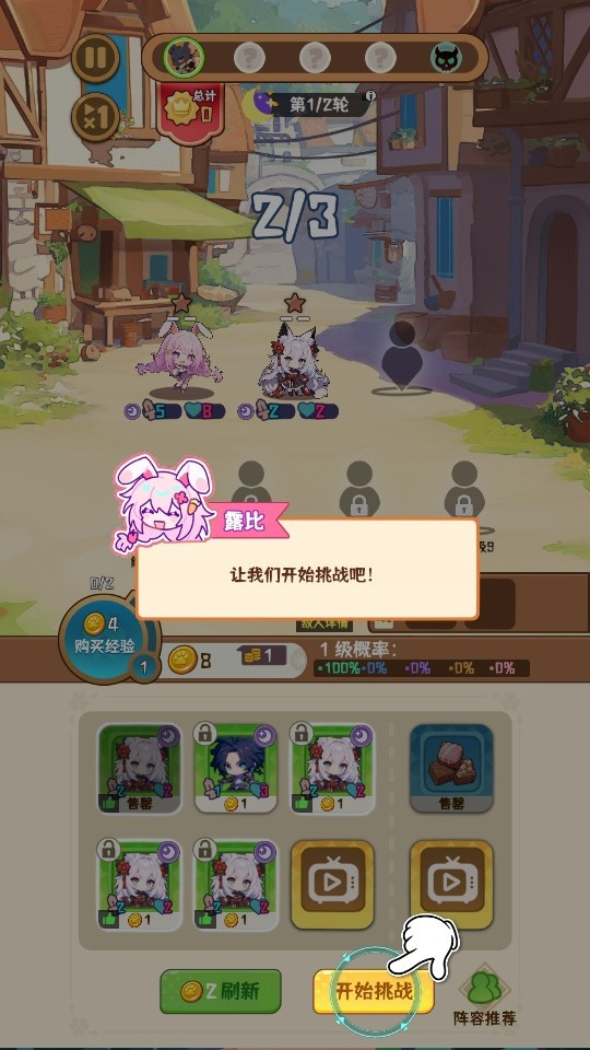 就是非常可爱