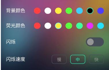 好运壁纸