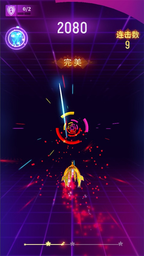 节奏光环截图5