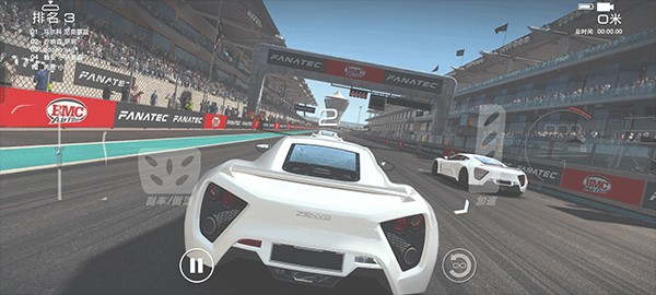 超级房车赛传奇手机版