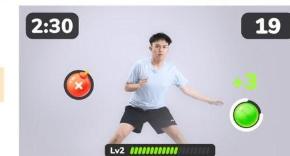 百分运动跳绳