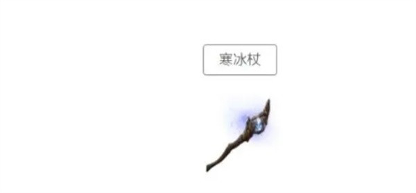 黑光生存进化