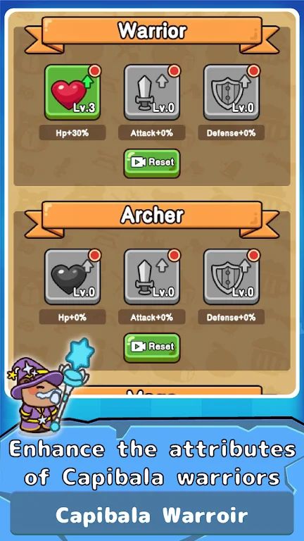 卡皮巴拉战士截图4