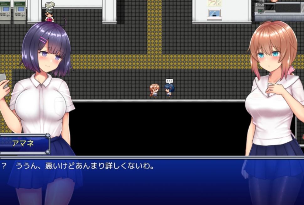 魔法少女天穹法妮娅安卓汉化