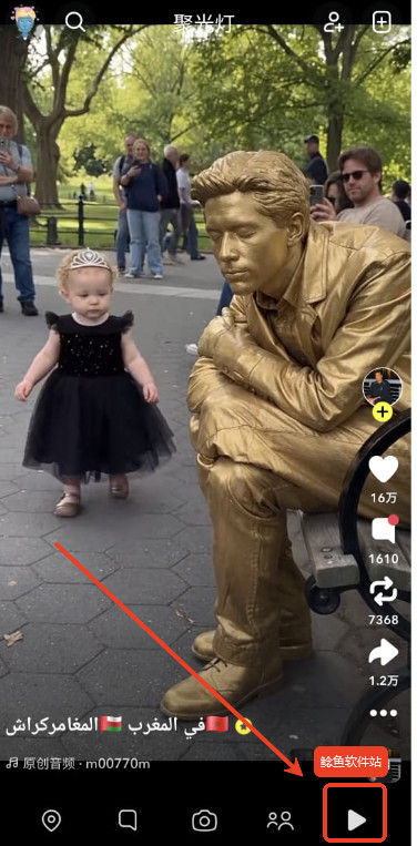 snapchat安卓版1