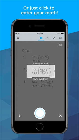 Maple计算器截图5