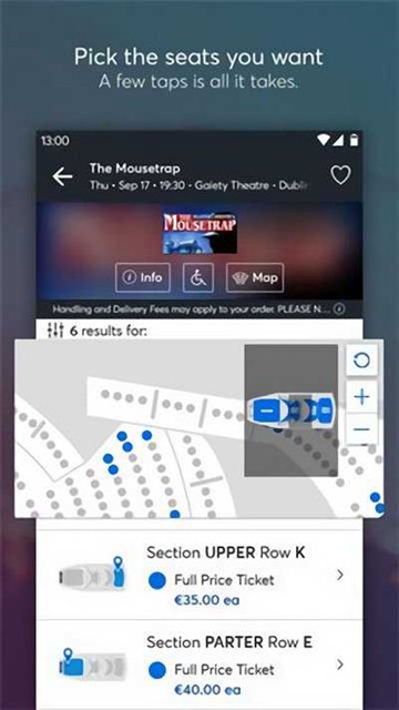 ticketmaster截图3