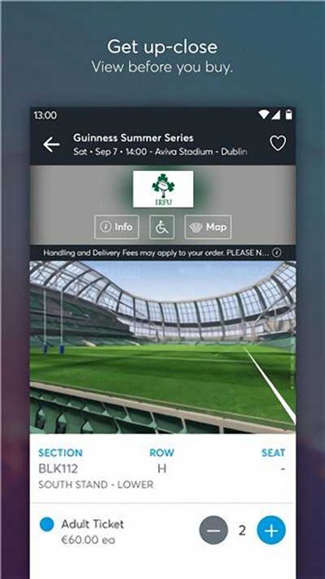 ticketmaster截图1
