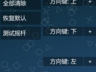 悟饭游戏厅平台