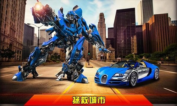 机器人大作战截图3