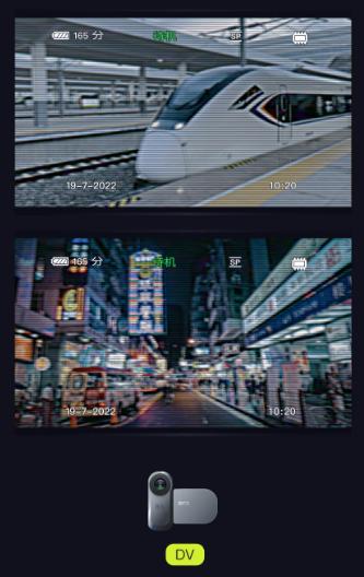 咔皮相机