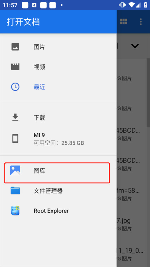 Canva模版制作