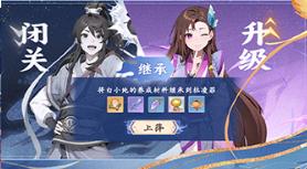 一念永恒少年追梦